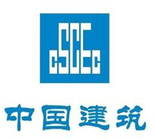 广元合作伙伴