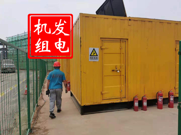 广元出租发电机常规保养内容