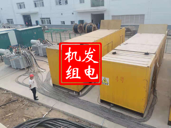 广元发电机租赁必备常识