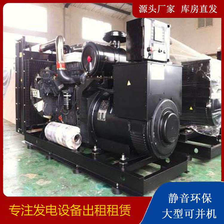 广元出租发电机 为您讲解发电机的工作原理
