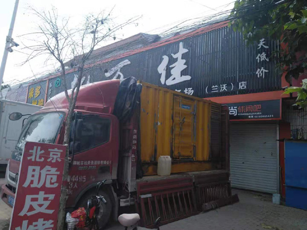 广元发电机出租-柴油发电机组散热器如何检查与维护