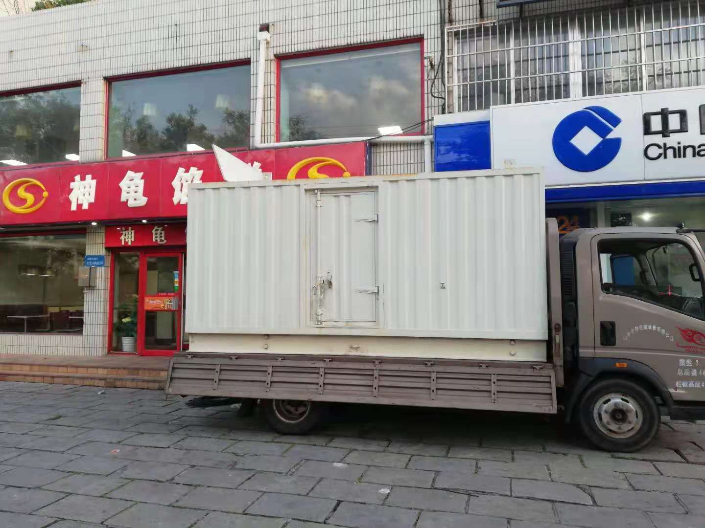广元出租发电机-柴油发电机组错误的启动方式
