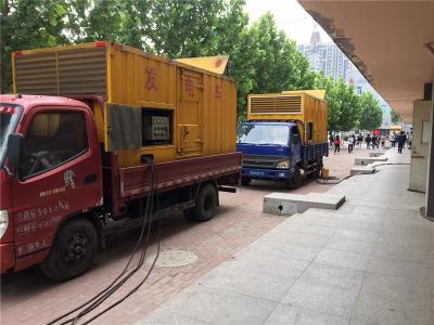 广元是否需要给柴油发电机安装保护装置
