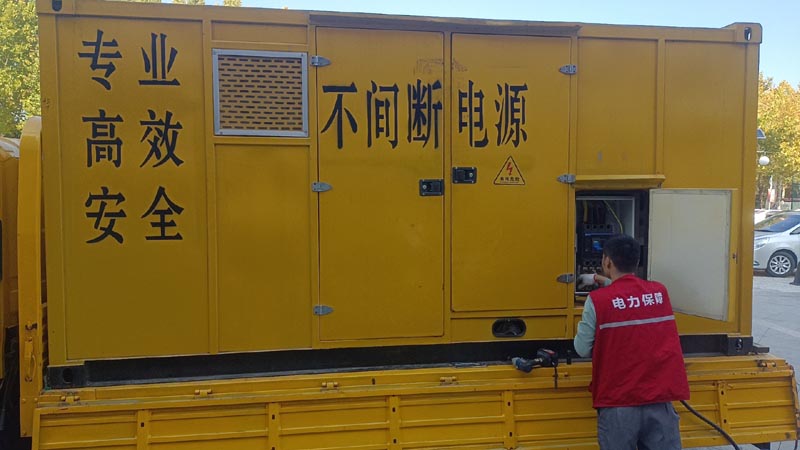 广元柴油发电机组和UPS电源配合使用时，如何避免切换过程中的电力中断？
